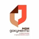 ГАУ Республики Мордовия "МФЦ"