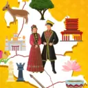 Карта Жителя Республики Калмыкия