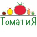 Семена 🍅ТоматиЯ🍅