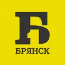 Брянск Первый