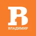 Владимир Первый