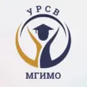 УРСВ МГИМО