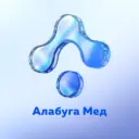 Медицинский центр ОЭЗ «Алабуга»