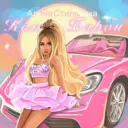 Алина Стильняха