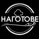 НАГОТОВЕ | ФОРЕЛЬ ПРОДУКТЫ ВОЛГОГРАД ВОЛЖСКИЙ