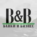 B&B| Банки и Бизнес