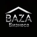 БАЗА Бизнеса | Финансы