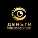 Деньги Под Присмотром | Бизнес и Финансы
