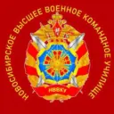 НВВКУ МО РФ