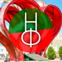 Наро-Фоминск