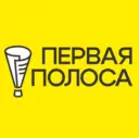 Первая полоса - Новости России и мира