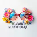 Глазами Мелитопольца