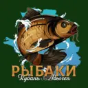 РЫБАКИ КУБАНЬ АДЫГЕЯ | ОТЧЕТЫ