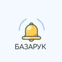 Рабочие, Работа и Вакансии Армавир-Новокубанск