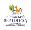 Крымский Вертоград