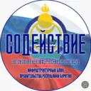 ПОДДЕРЖИМ НАШИХ