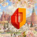 Мои Документы Москва