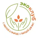 ЭкоКлуб Москва и МО
