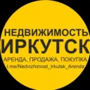 🏠 НЕДВИЖИМОСТЬ ИРКУТСК | АРЕНДА, ПОКУПКА, ПРОДАЖА