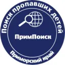 ПРОО "ПримПоиск"