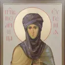 Православный психолог Евгения Ульева