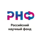 РНФ