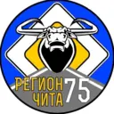 Регион 75, Чита