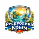 КРЫМ
