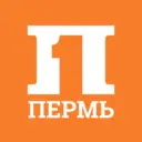 Пермь Первая