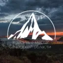 Красивые места Самарской области❤️