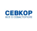 Севкор z Новости Севастополя z