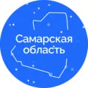 Правительство Самарской области