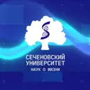Сеченовский Университет