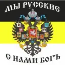 Приграничье Новости