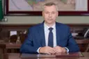 Травников Андрей