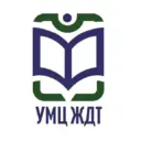 УМЦ ЖДТ