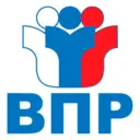 ВПР