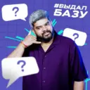 Москвич-Индус.