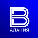 Вести Алания | Владикавказ