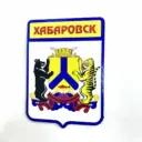 ХАБАРОВСК НОВОСТИ