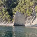 Дивноморское