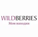 Женский Wildberries🛍️ Находки, скидки, акции🤍