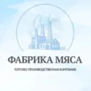 ФАБРИКА МЯСА