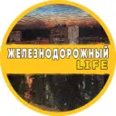 Железнодорожный Life