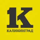 Калининград Первый