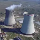 Зугрэс Онлайн