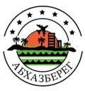 АБХАЗСКИЙ БЕРЕГ - отели|жилье|аренда|снять|абхазия