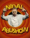 Нидаль Абу Газале | Abu Show