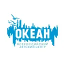 ВДЦ «Океан»