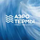 АЭРОТЕРМЫ БРЯНСК | городской термальный курорт